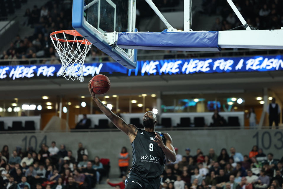 AUKTION: EuroCup Auswärtstrikot - #9 John Newman III